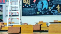 薪火成语疯狂猜成语答案
