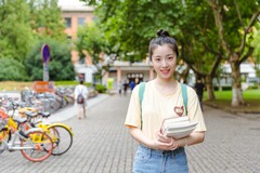 工作岗位调整通知
