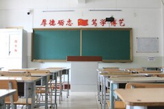 军训日记（300）