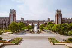 办公设备管理思路及方案