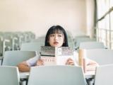 初二年级上学期学生评语-初中生评语(初二上学期评语)